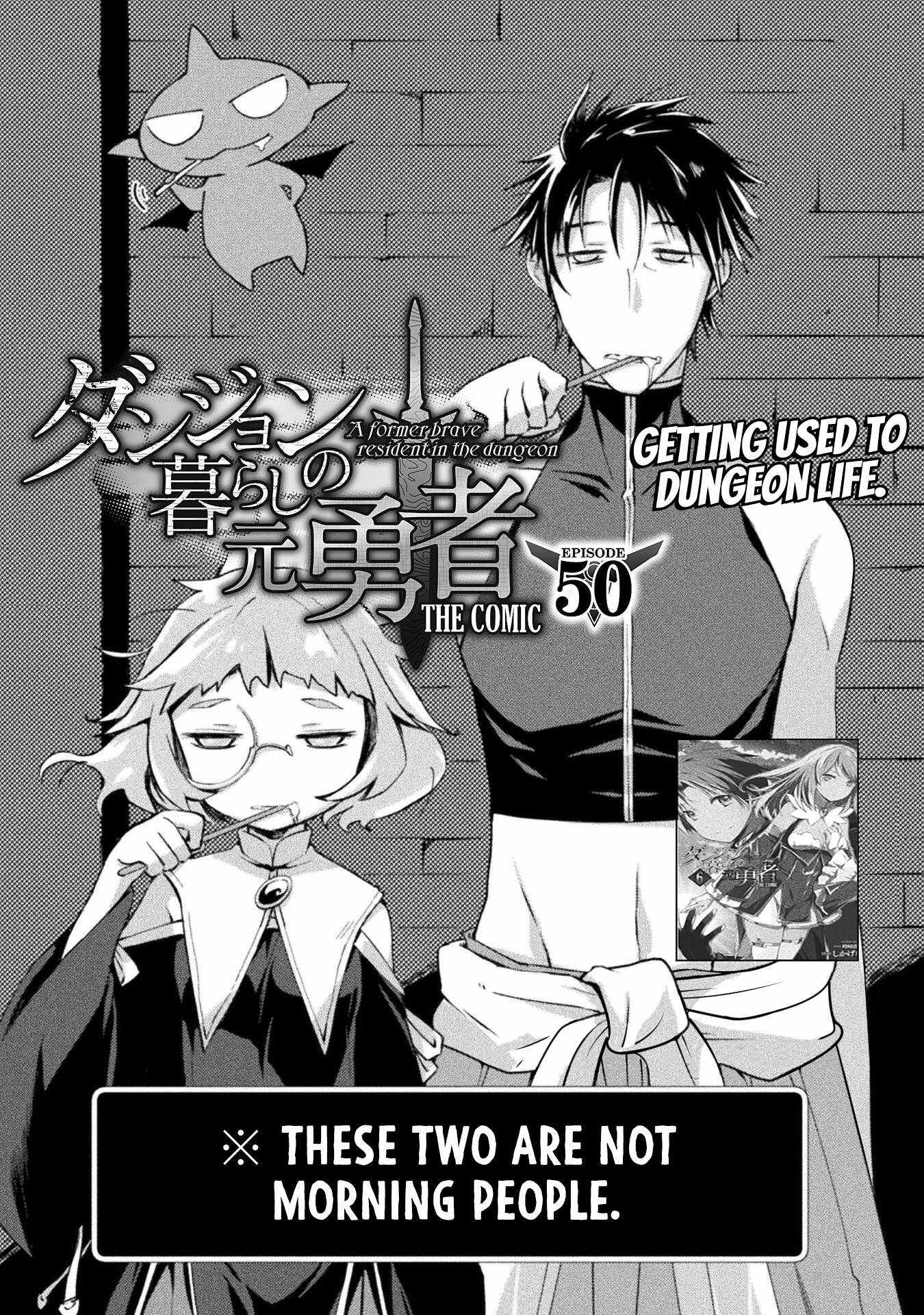 Dungeon Kurashi no Moto Yuusha Chapter 50 2